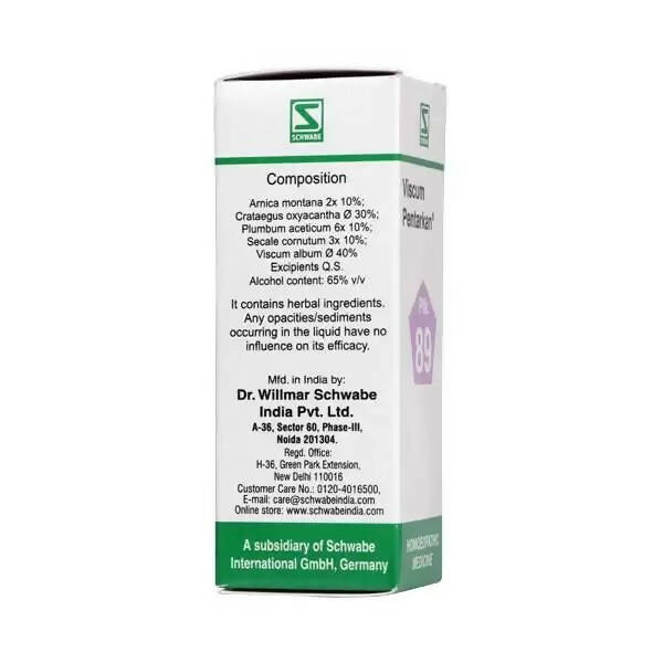 Dr. Willmar Schwabe India Viscum Pentarkan Ptk 89 Drops Dr. Willmar Schwabe India Viscum Pentarkan Ptk 89 Drops