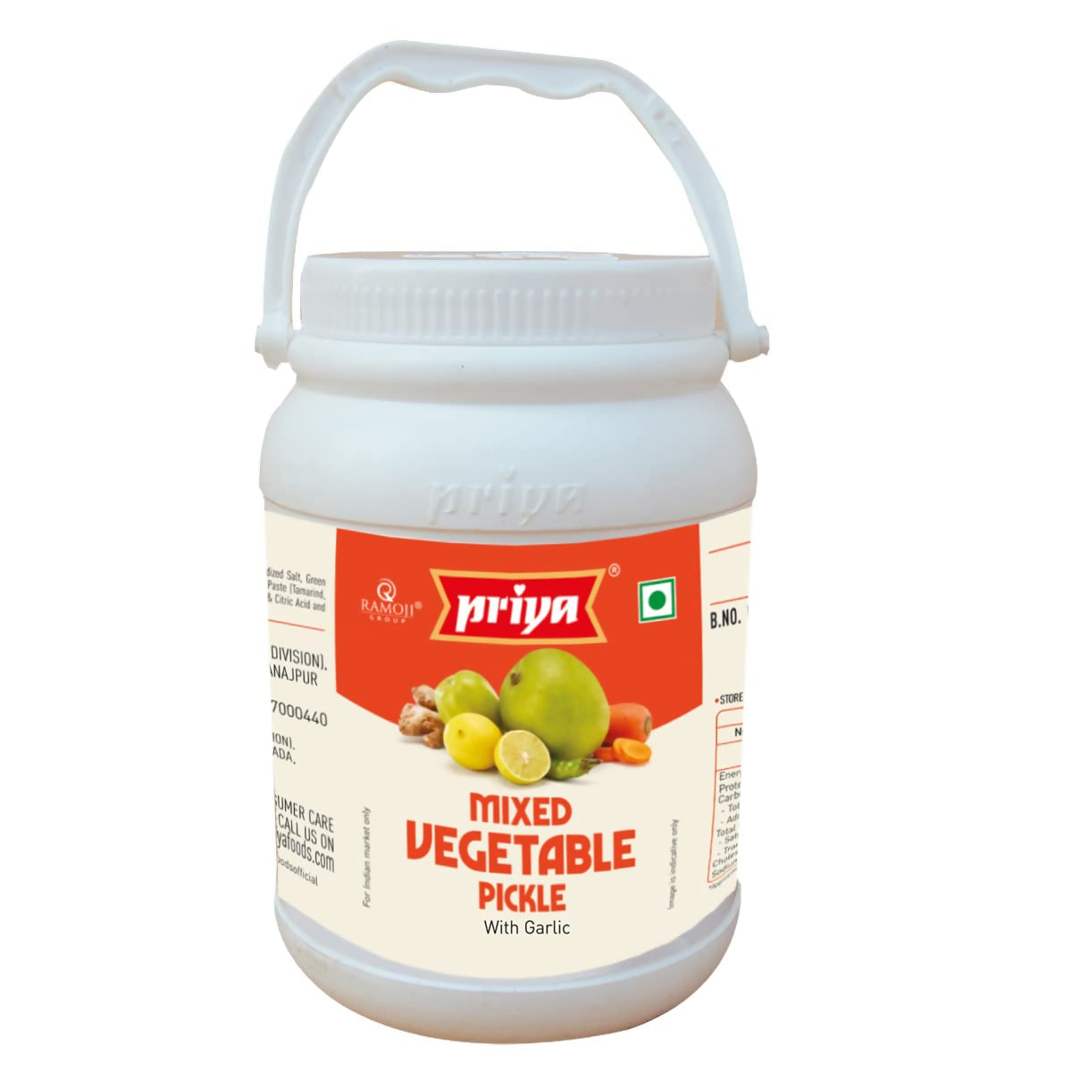Priya Mixed Vegetable Pickle With Garlic Priya