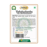 Ammae Vathakuzhambu Ammae