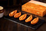 Almond House South Indian Kova Gujia (Map) - Safuron