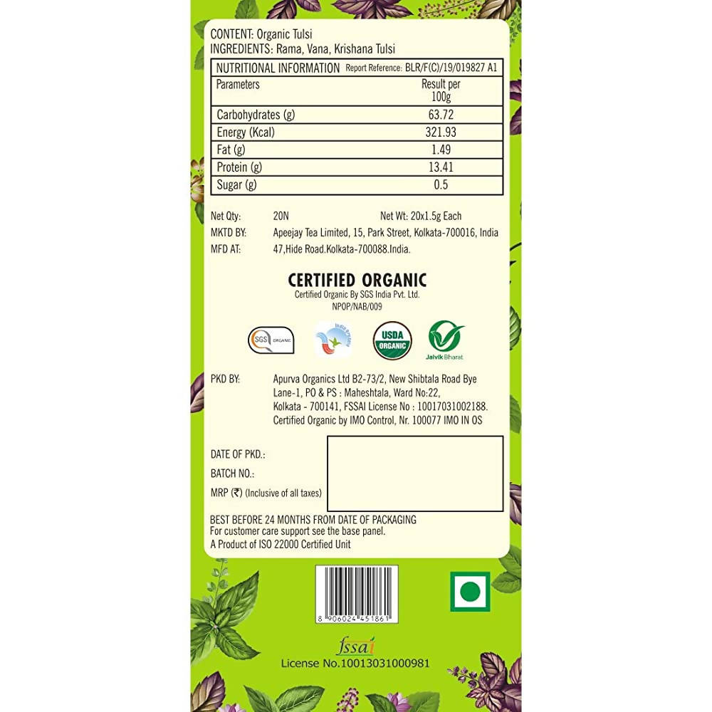 Typhoo Immunity Three Tulsi Organic Herbal Tea Bags Typhoo