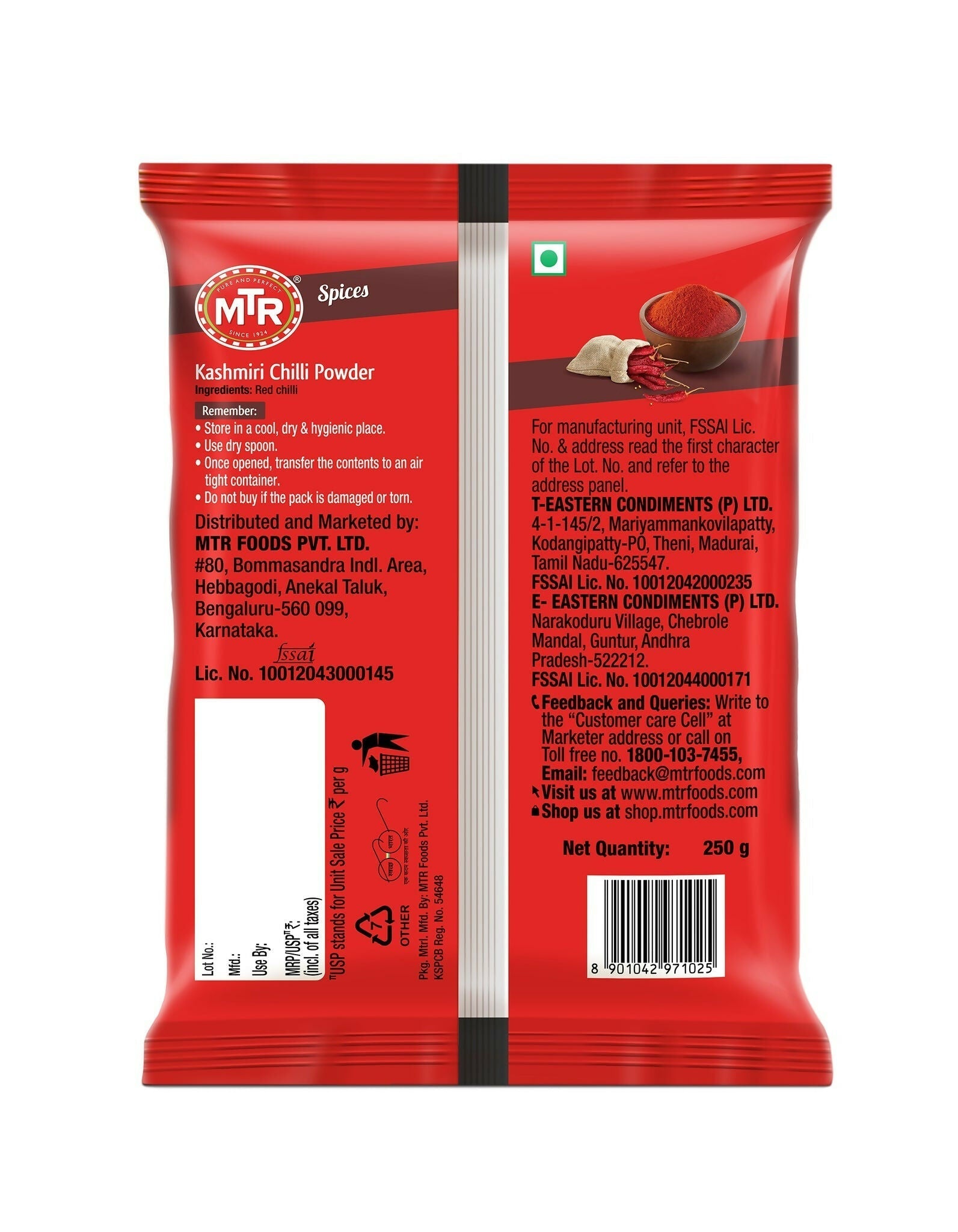 MTR Kashmiri Chilli Powder MTR