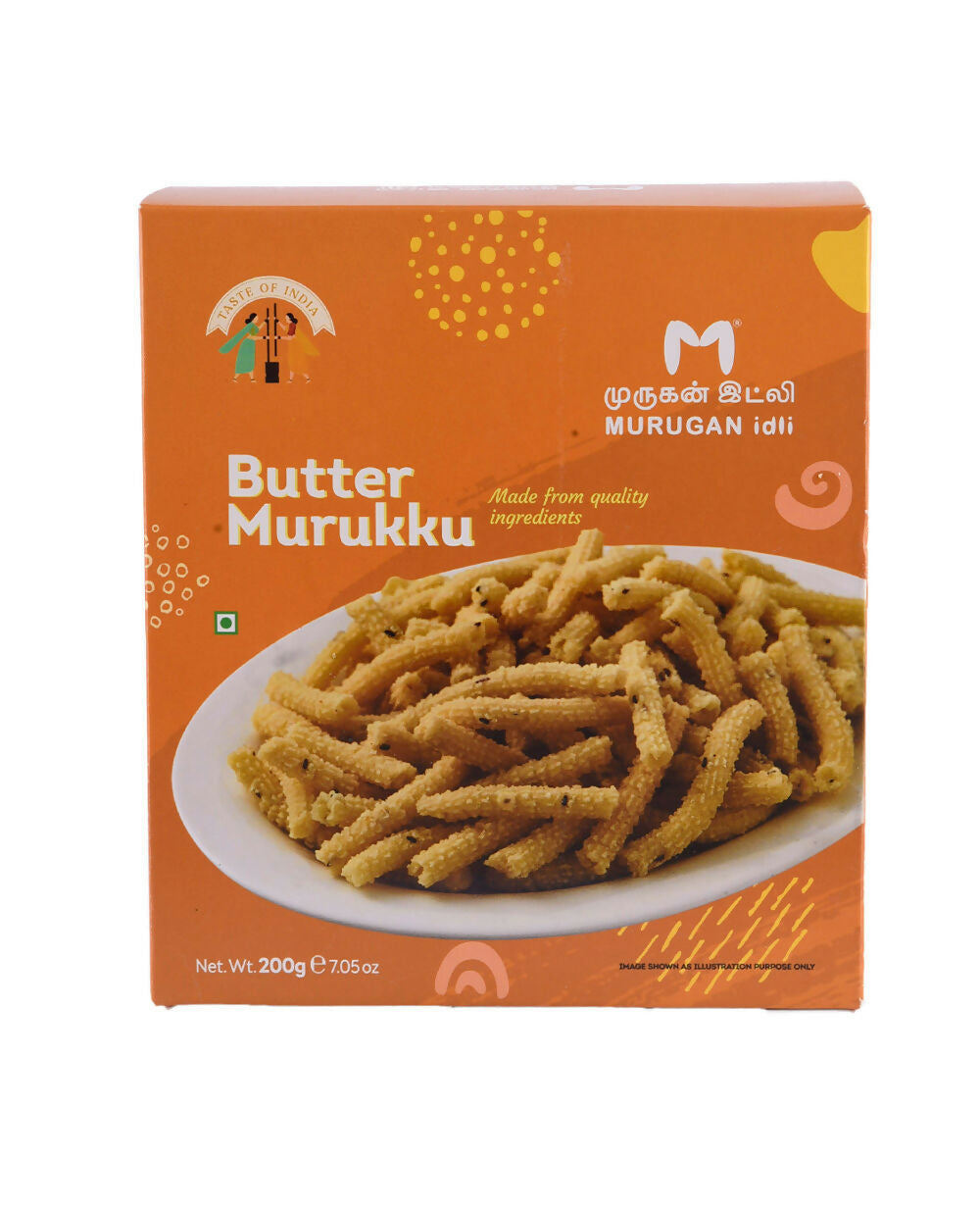 Murugan Idli Butter Murukku Murugan Idli