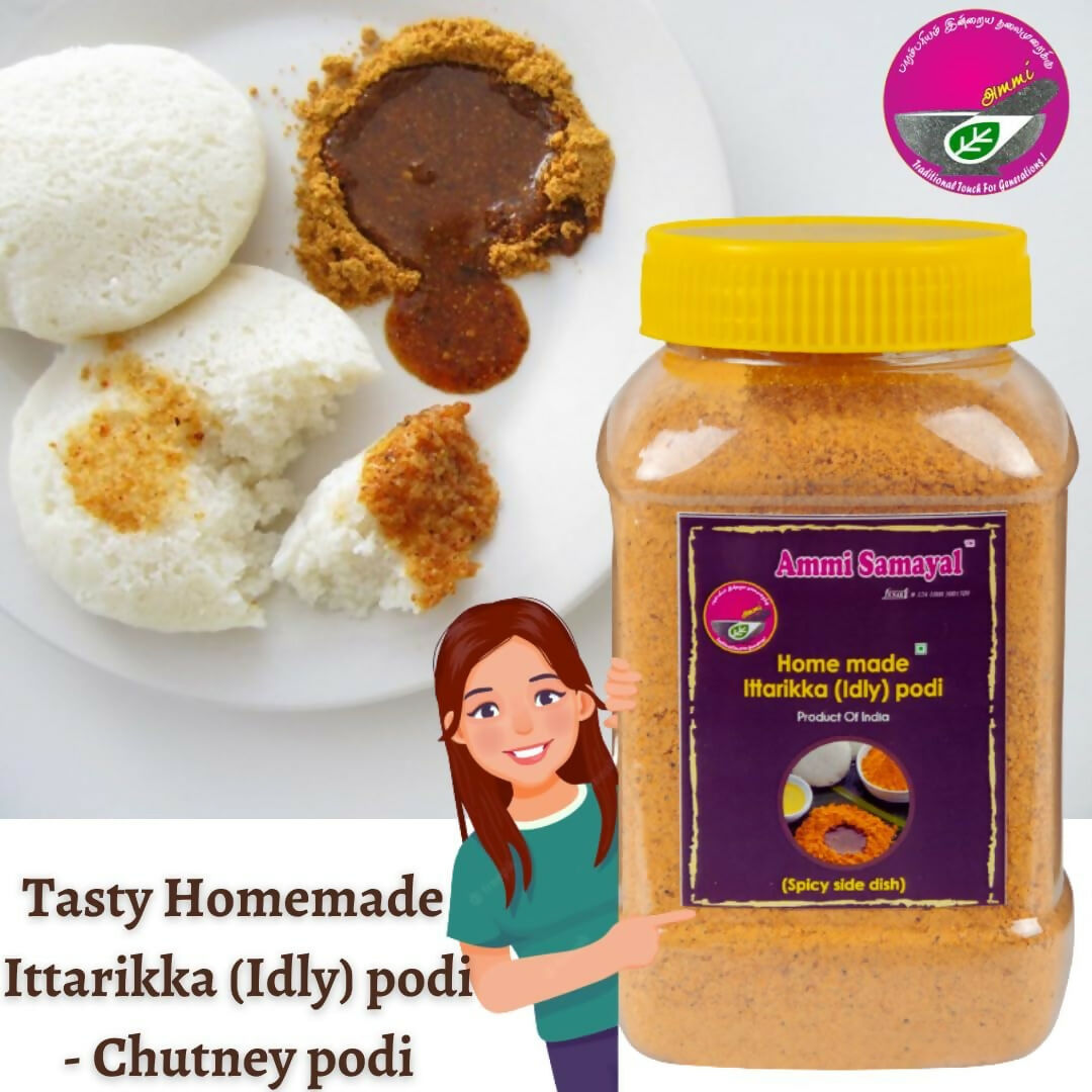 Ammi Samayal Homemade Idli Podi and Cold Pressed Sesame Oil Combo Ammi Samayal