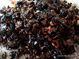 Amaltaas Pulp - Cassia Fistula Pulp Amaltass Pulp