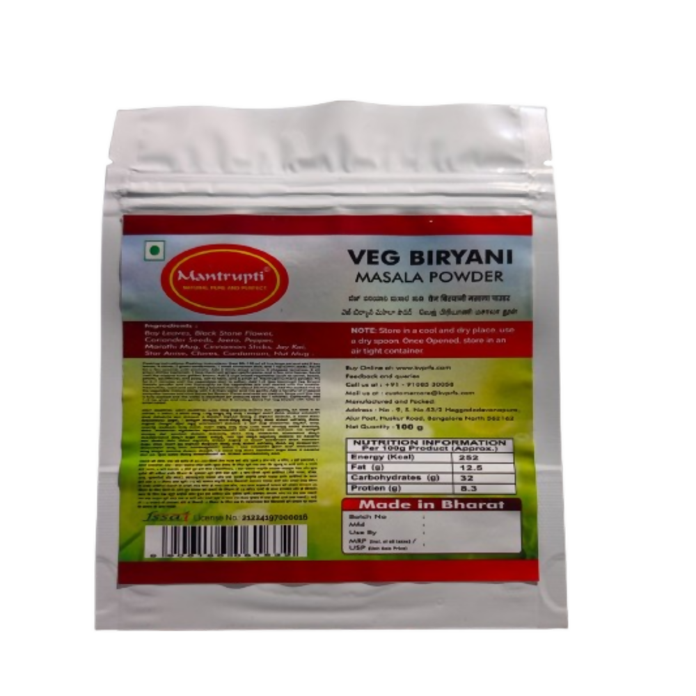 Mantrupti Veg Biryani Masala Powder Mantrupti