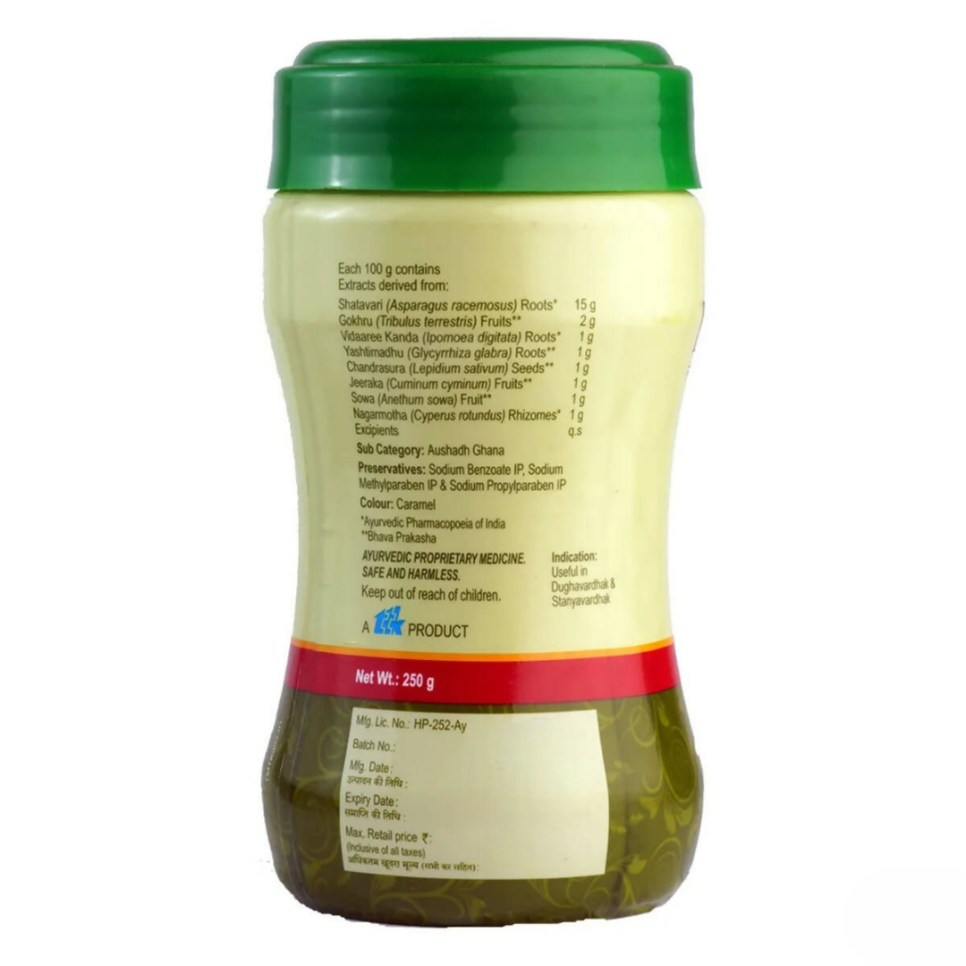 Lactare Granules Lactation Enhancer Powder Lactare