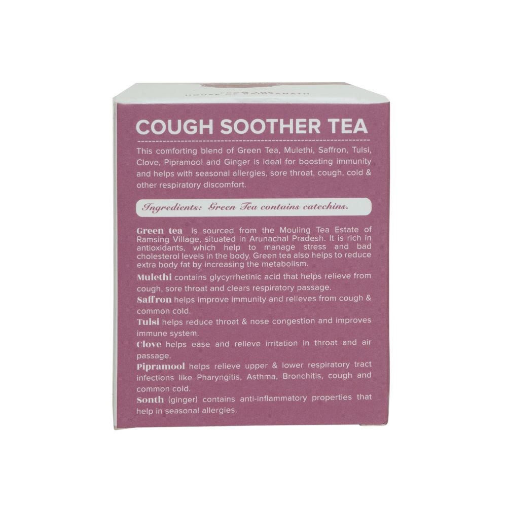 Baidyanath Jhansi Ayurvedant Coff Soother Tea Bags Baidyanath Jhansi
