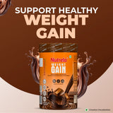 Patanjali Nutrela Weight Gain Chocolate Flavour Patanjali