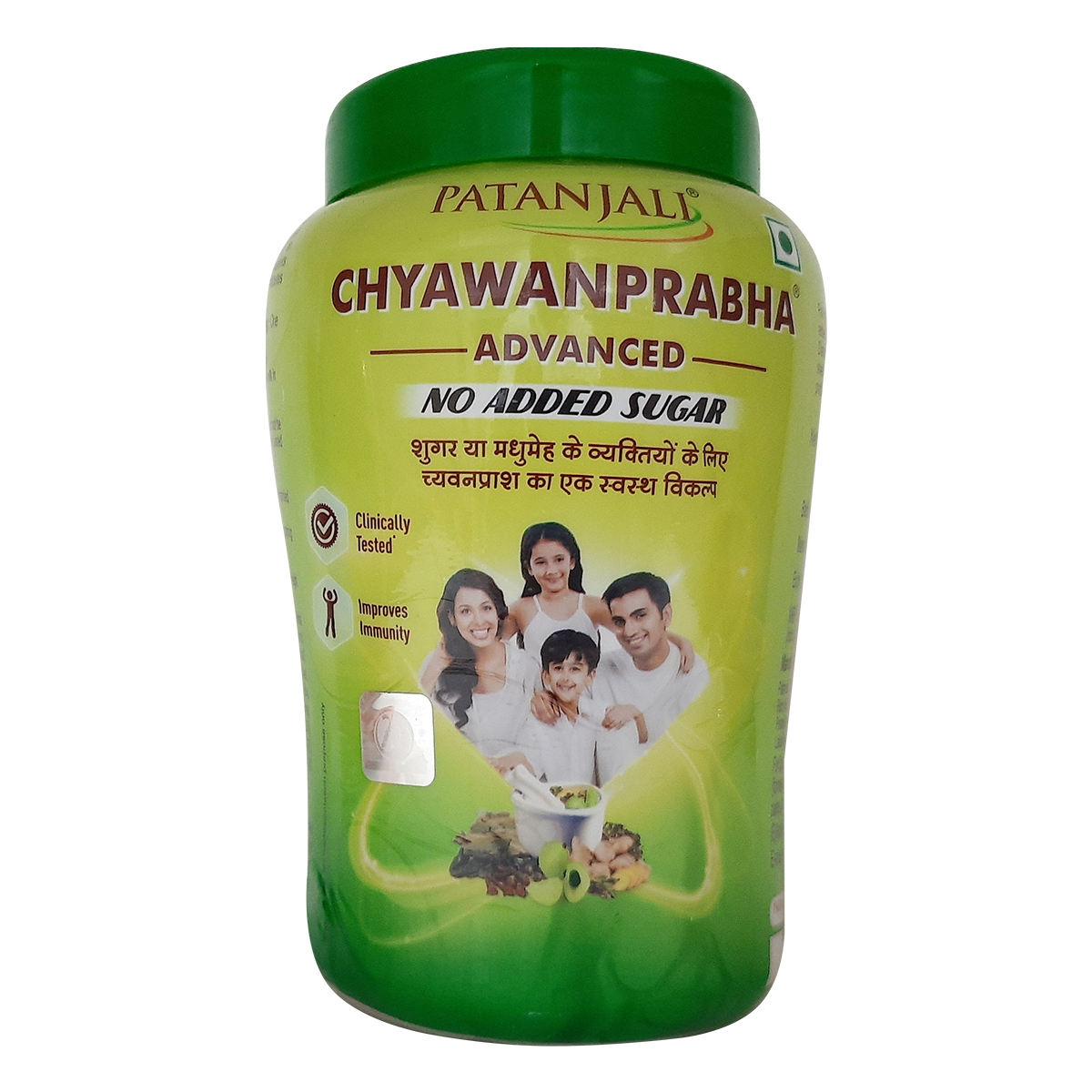 Patanjali Chyawanprabha (Sugar Free) - safuroncart