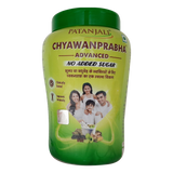 Patanjali Chyawanprabha (Sugar Free) - safuroncart