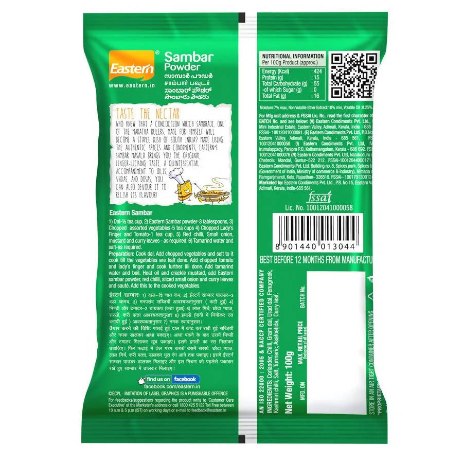 Eastern Sambar Powder Eastern