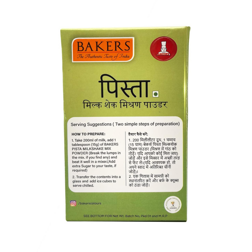 BAKERS Milk Shake Mix Powder - Pista Flavor BAKERS