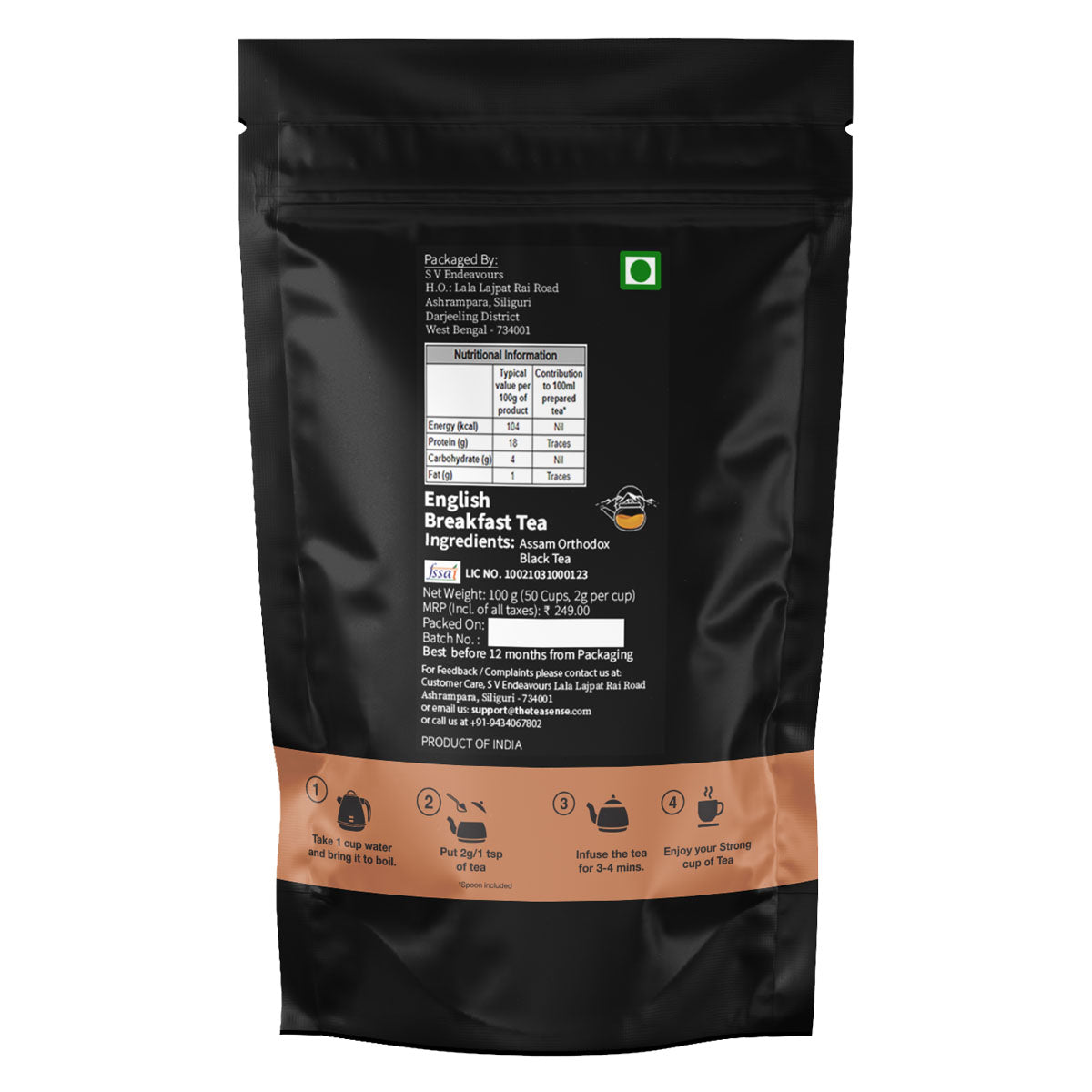 Tea Sense English Breakfast Tea Tea Sense
