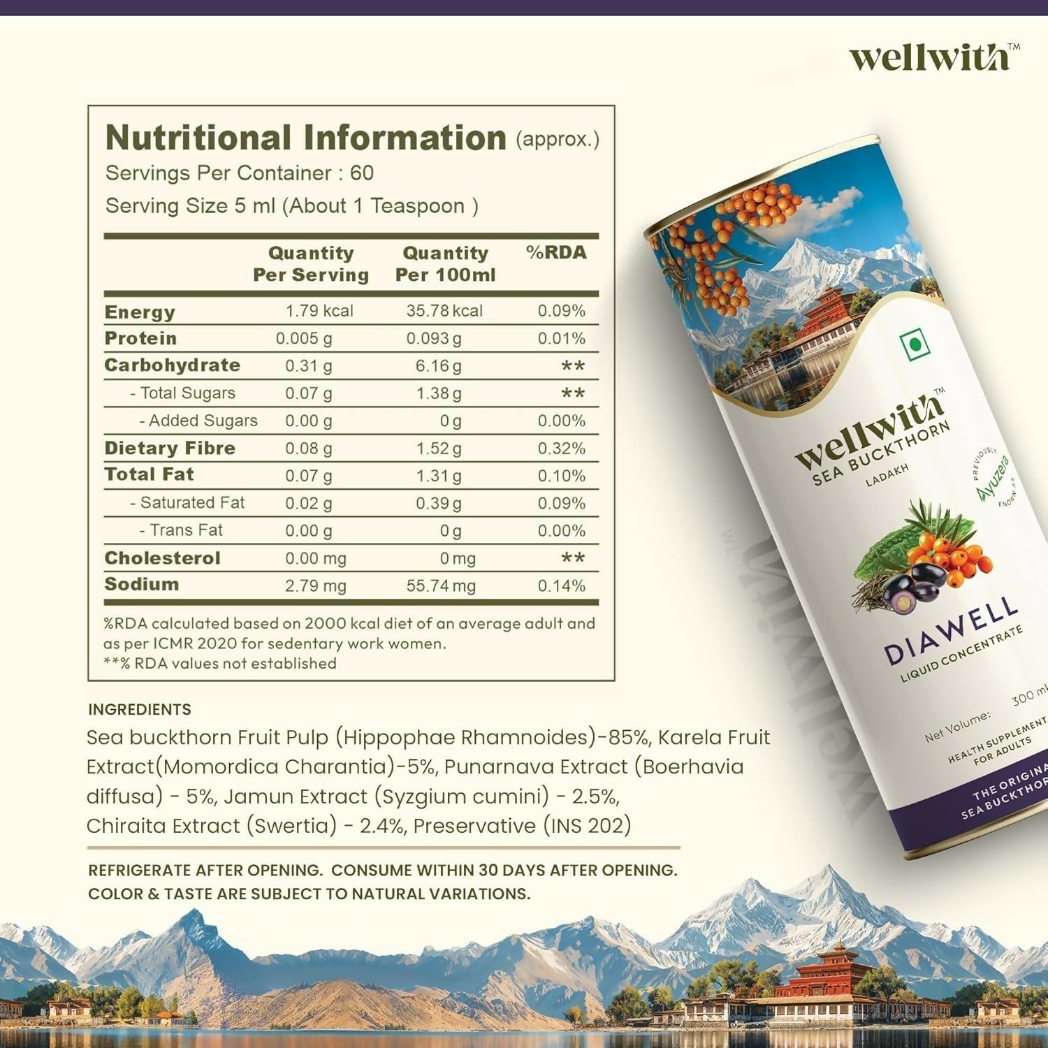 Wellwith DiaboWin (Diawell) Karela & Jamun Juice with Seabuckthorn Wellwith