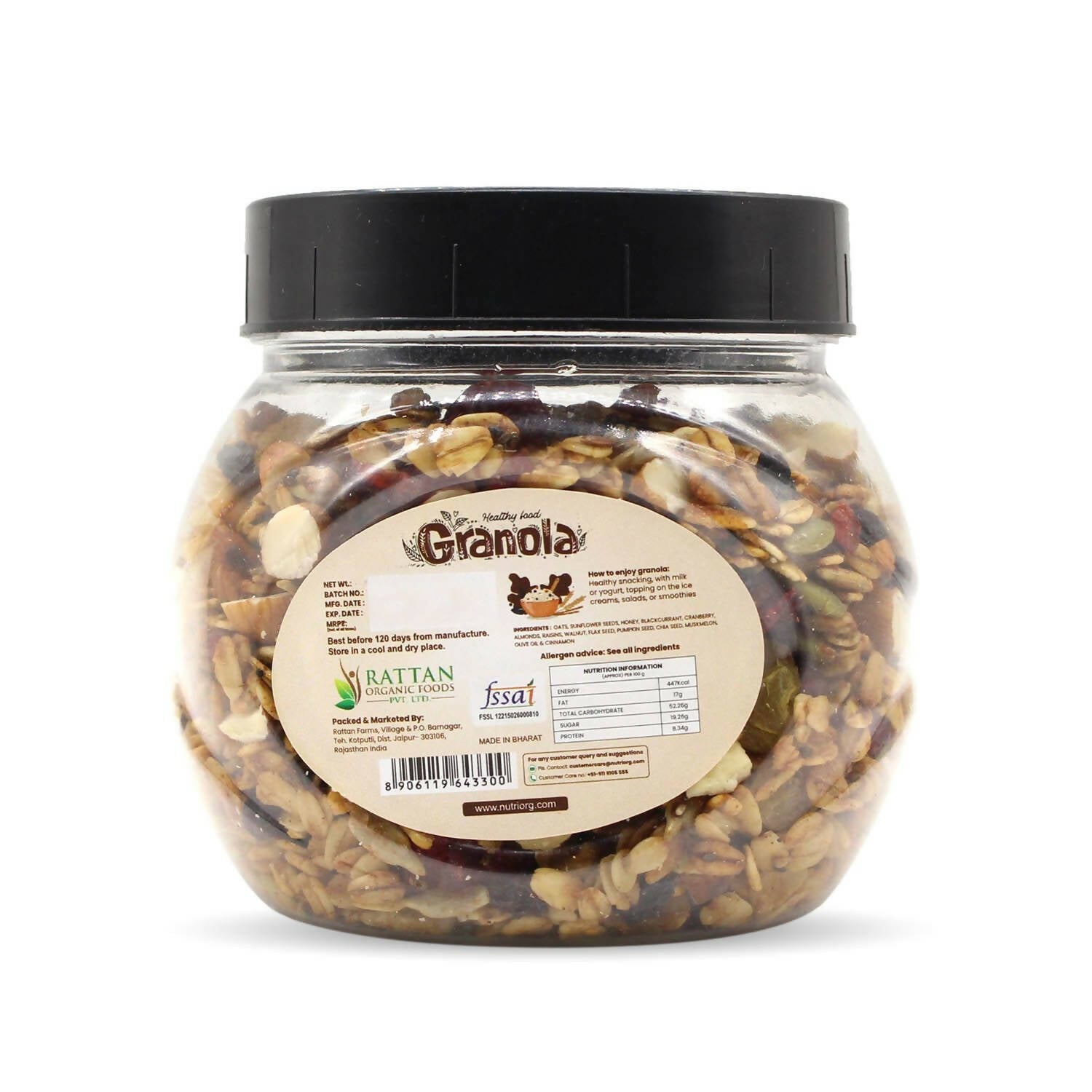 Nutriorg Crunchy Granola Seeds & Dry Fruit Flavor Nutriorg