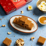 Haldiram's Cashew Caramel Burfee Haldiram's