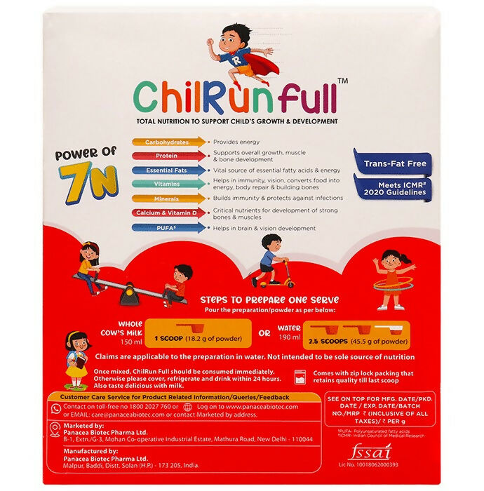 Chilrun 2+ Drink For Children’s Growth and Development Vanilla Chilrun