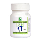 Dr. Willmar Schwabe India Bio-Combination 17 (BC 17) Tablet - Safuron Naturals
