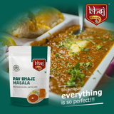 Bhoj Masale Biryani And Pav Bhaji Masala Powder Bhoj Masale