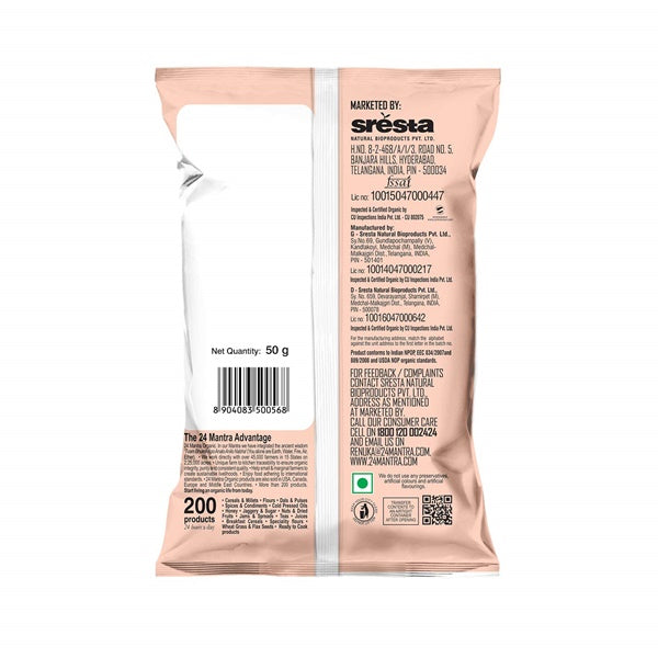 24 Mantra Organic Cloves 24 Mantra Organic