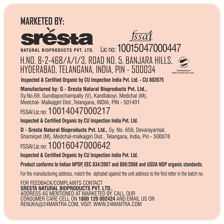 24 Mantra Organic Cumin Seed 24 Mantra Organic