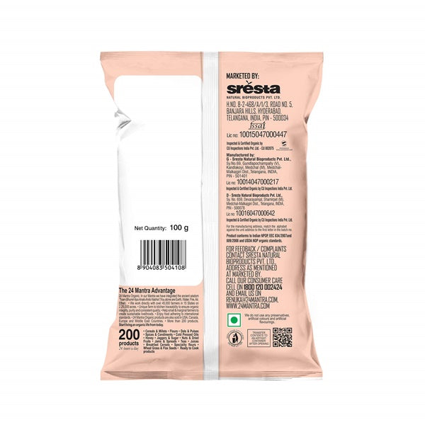 24 Mantra Organic Fenugreek Seeds 24 Mantra Organic