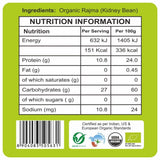 24 Mantra Organic Rajma 24 Mantra Organic