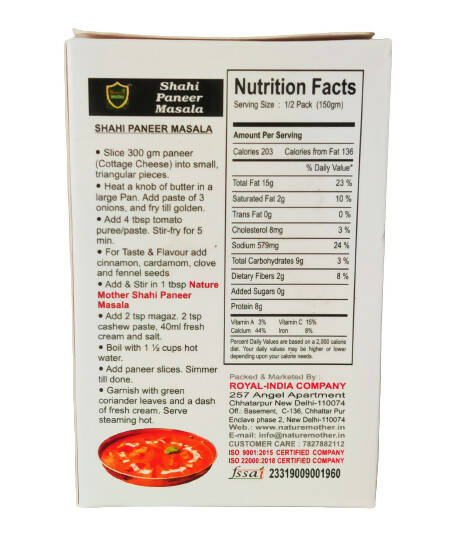 Nature Mother Shahi Paneer Masala Nature Mother