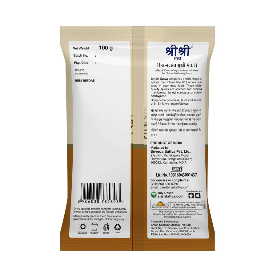 Sri Sri Tattva Ajwain Seeds Sri Sri Tattva