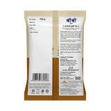 Sri Sri Tattva Ajwain Seeds Sri Sri Tattva