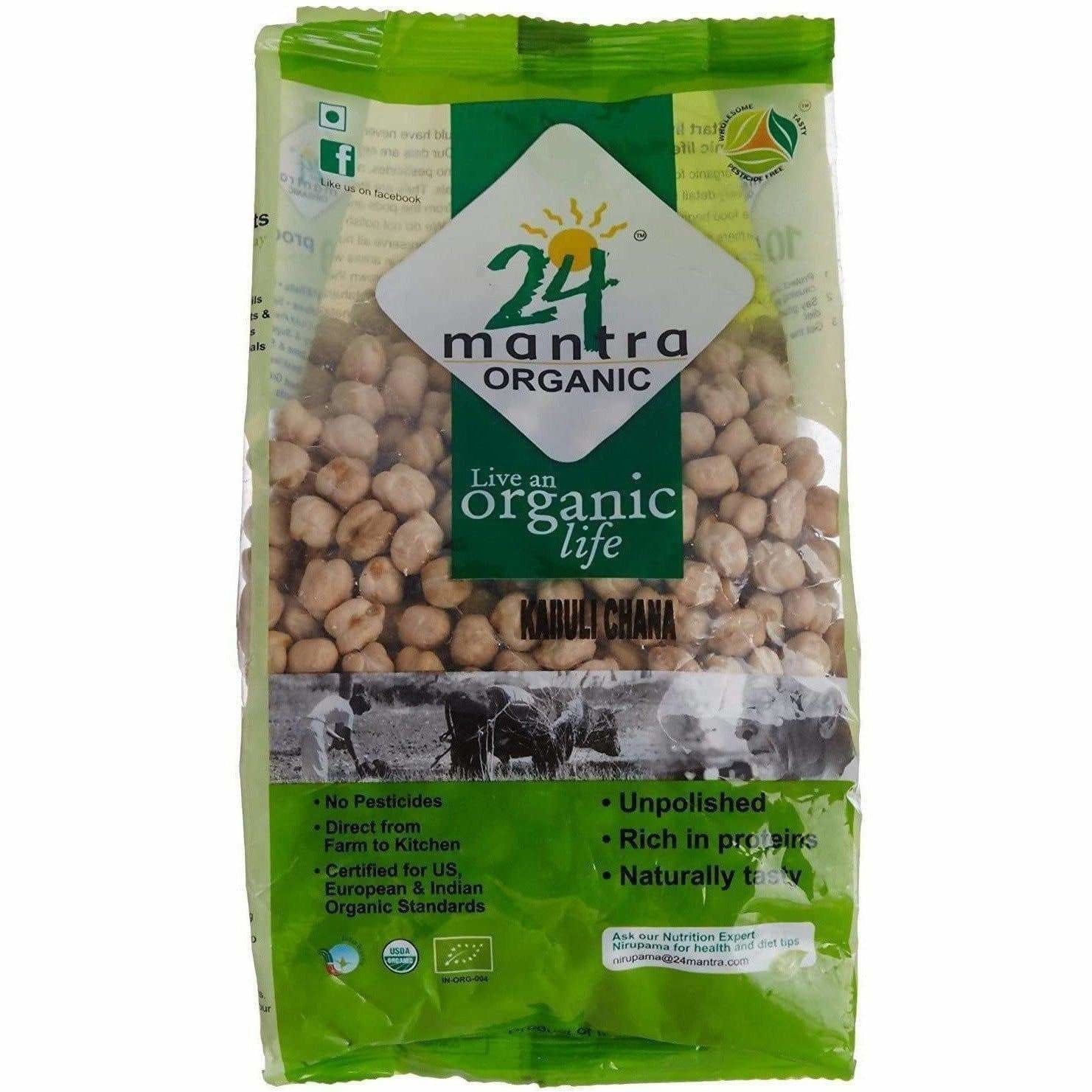 24 Mantra Organic Kabuli Chana 24 Mantra Organic