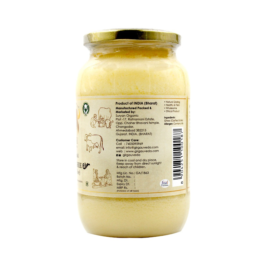 Gir Ahinsak Gau Ghee (A2) Bilona - A2 Ghee, Traditional Bilona Ghee, Desi Pure Breed Gir Gaumata (A2) Gir Gauveda