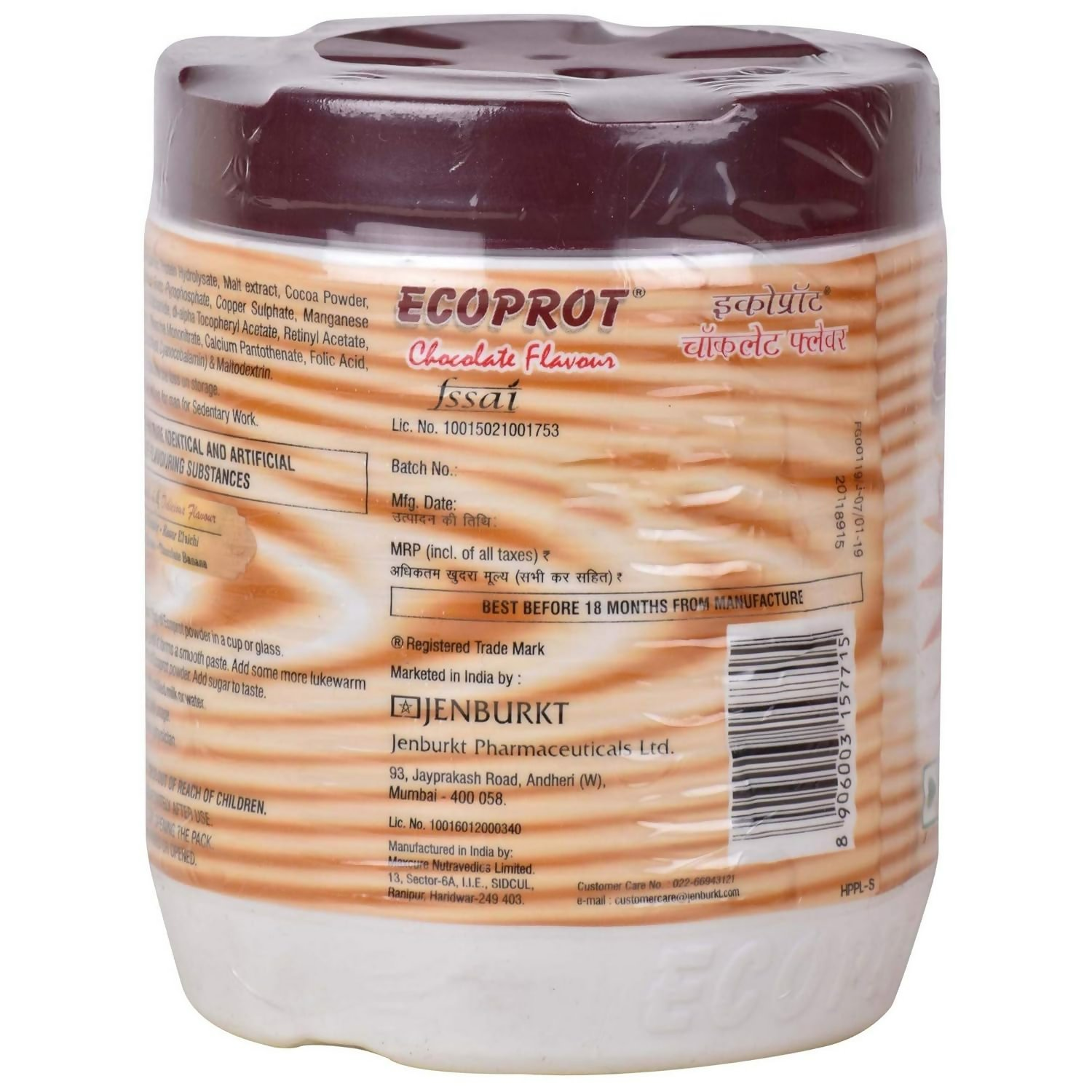 Ecoprot Chocolate Flavour Powder Ecoprot