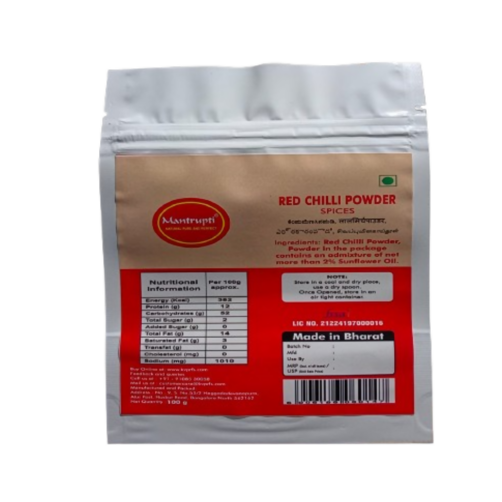 Mantrupti Red Chilli Powder Mantrupti
