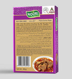 Noori Mutton Korma Masala Powder Noori
