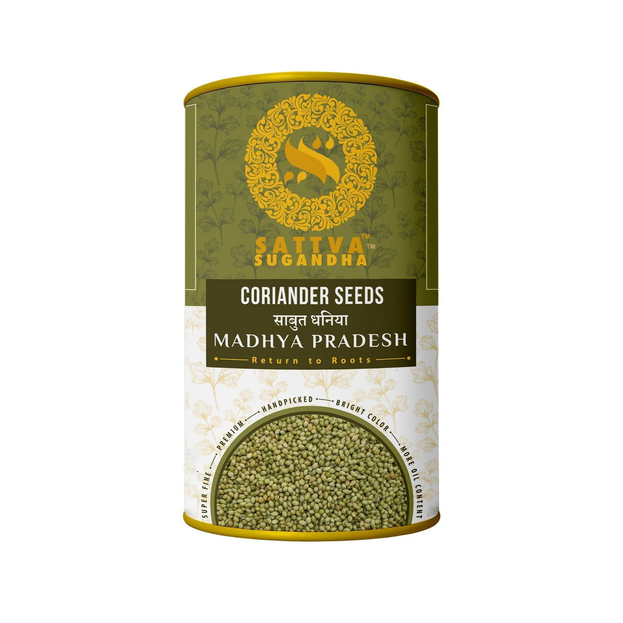 Sattva Sugandha Coriander Seeds - Safuron