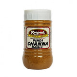Roopak Pindi Channa Masala - Safuron