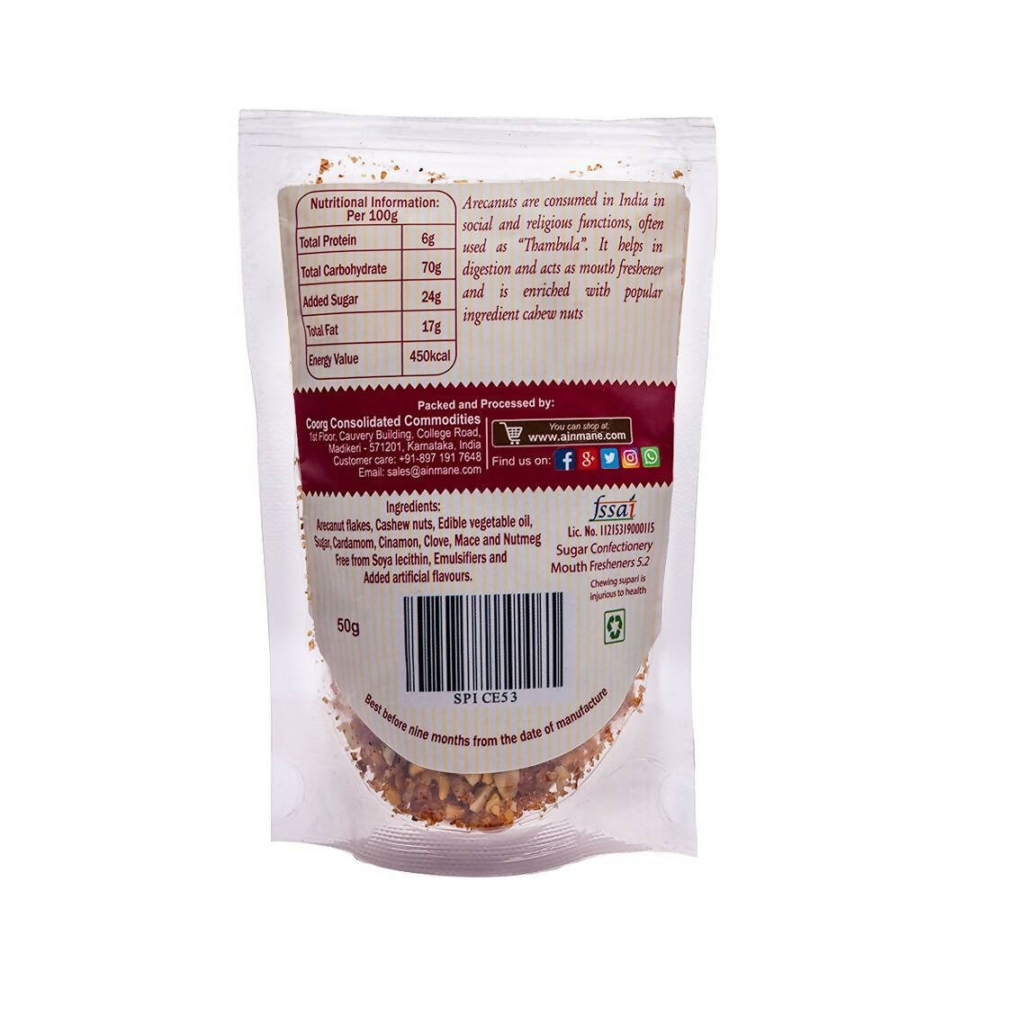 Ainmane Sweetened Supari With Cashew Nuts Ainmane