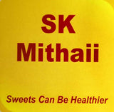 SK Mithaii Khajur/Dates Peanut Ladoo (6 Cavity) SK Mithaii