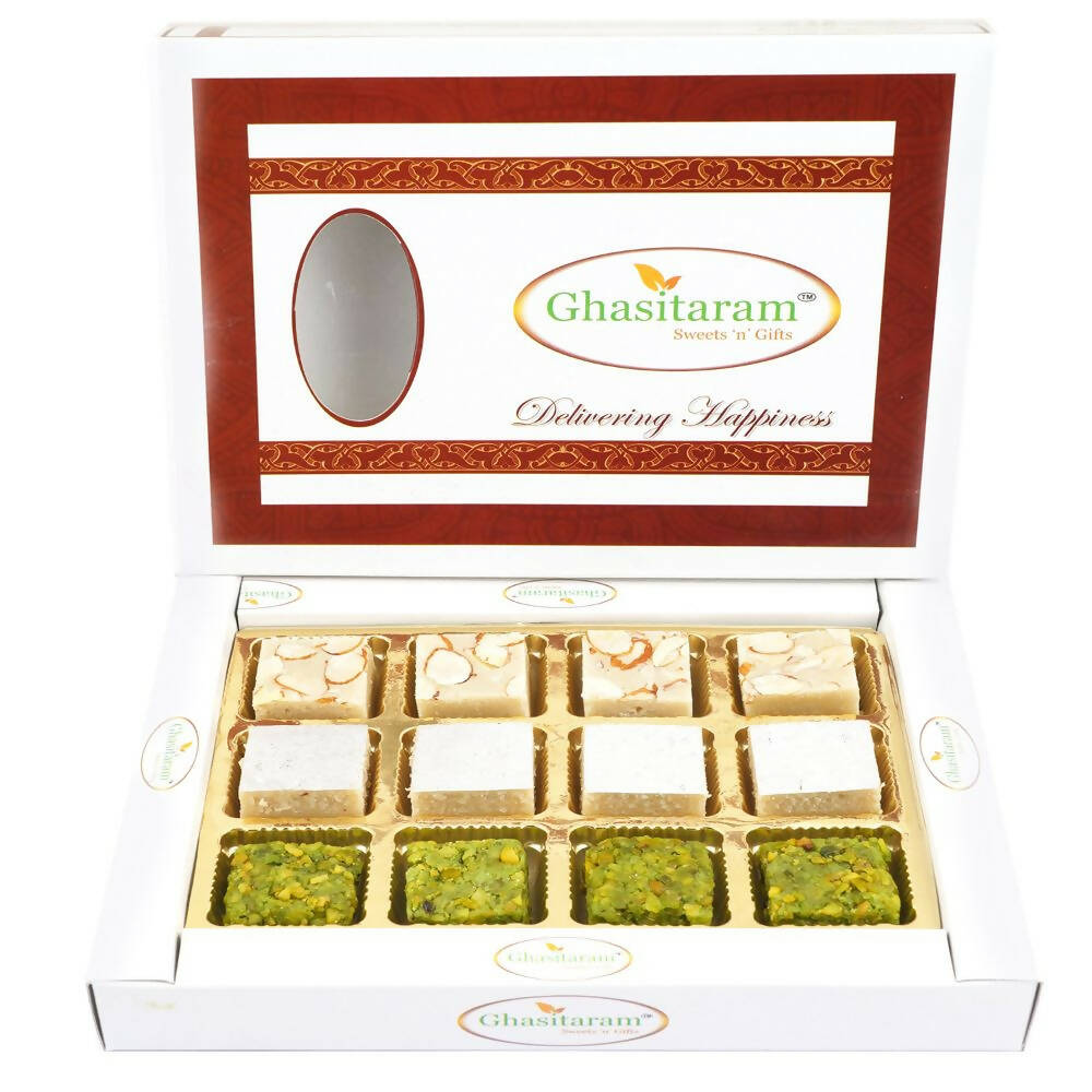 Ghasitaram Pure Kaju Badam Pista Barfi - Safuron