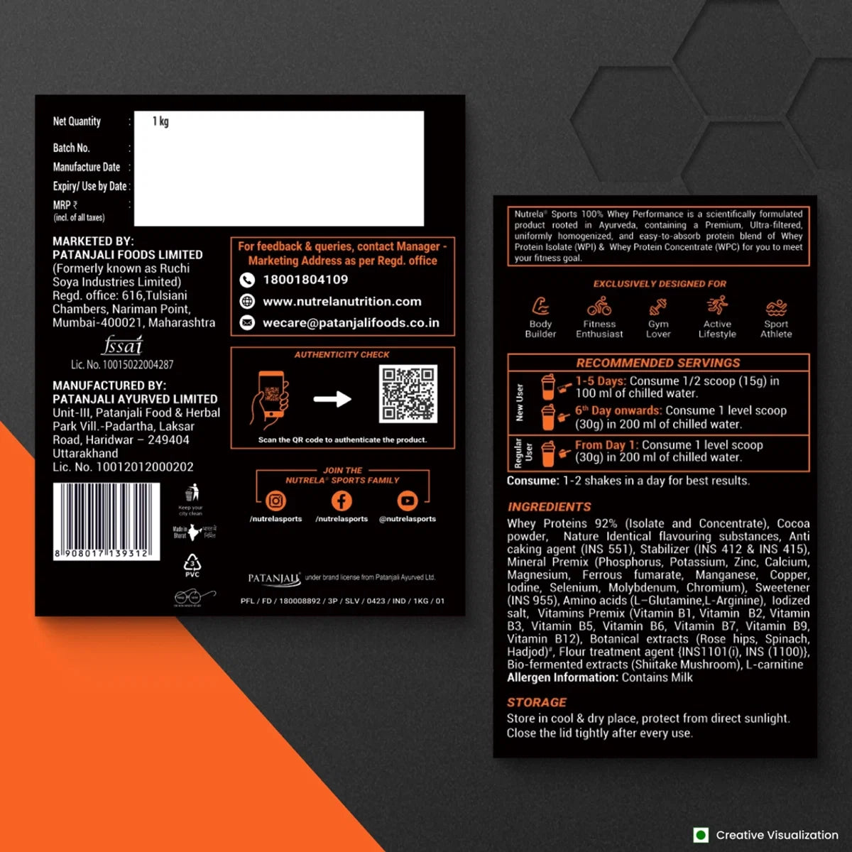 Patanjali Nutrela Sports Whey Performance (Choc-irish) Patanjali