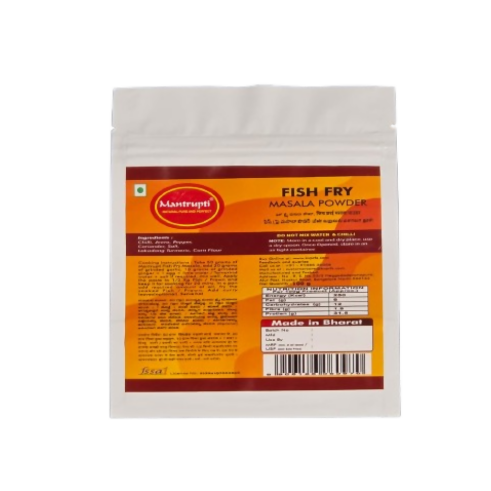 Mantrupti Fish Fry Powder Mantrupti
