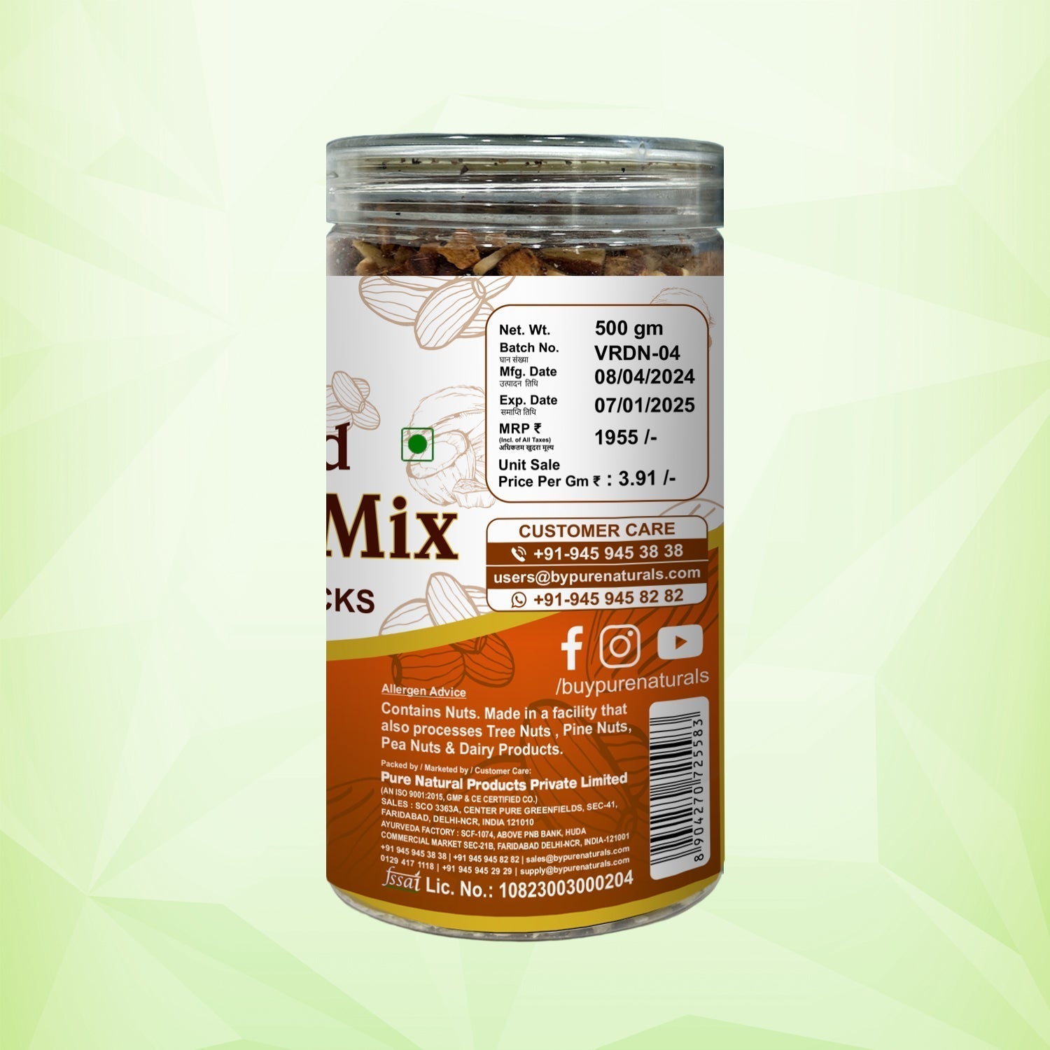 byPureNaturals Dietary Nuts Mix Vegan Roasted byPureNaturals