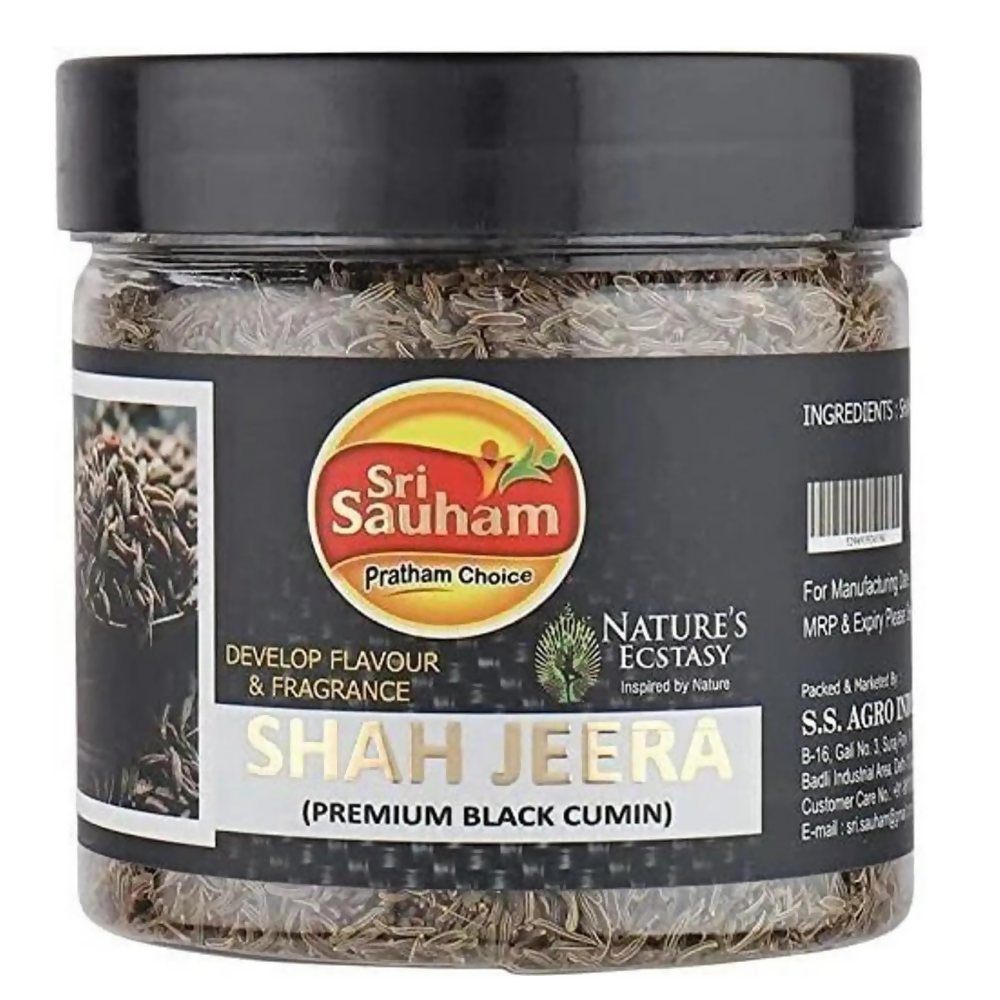 Sri Sauham Premium Spices - 100% Natural Shahi Jeera (Caraway Seeds) - Safuron