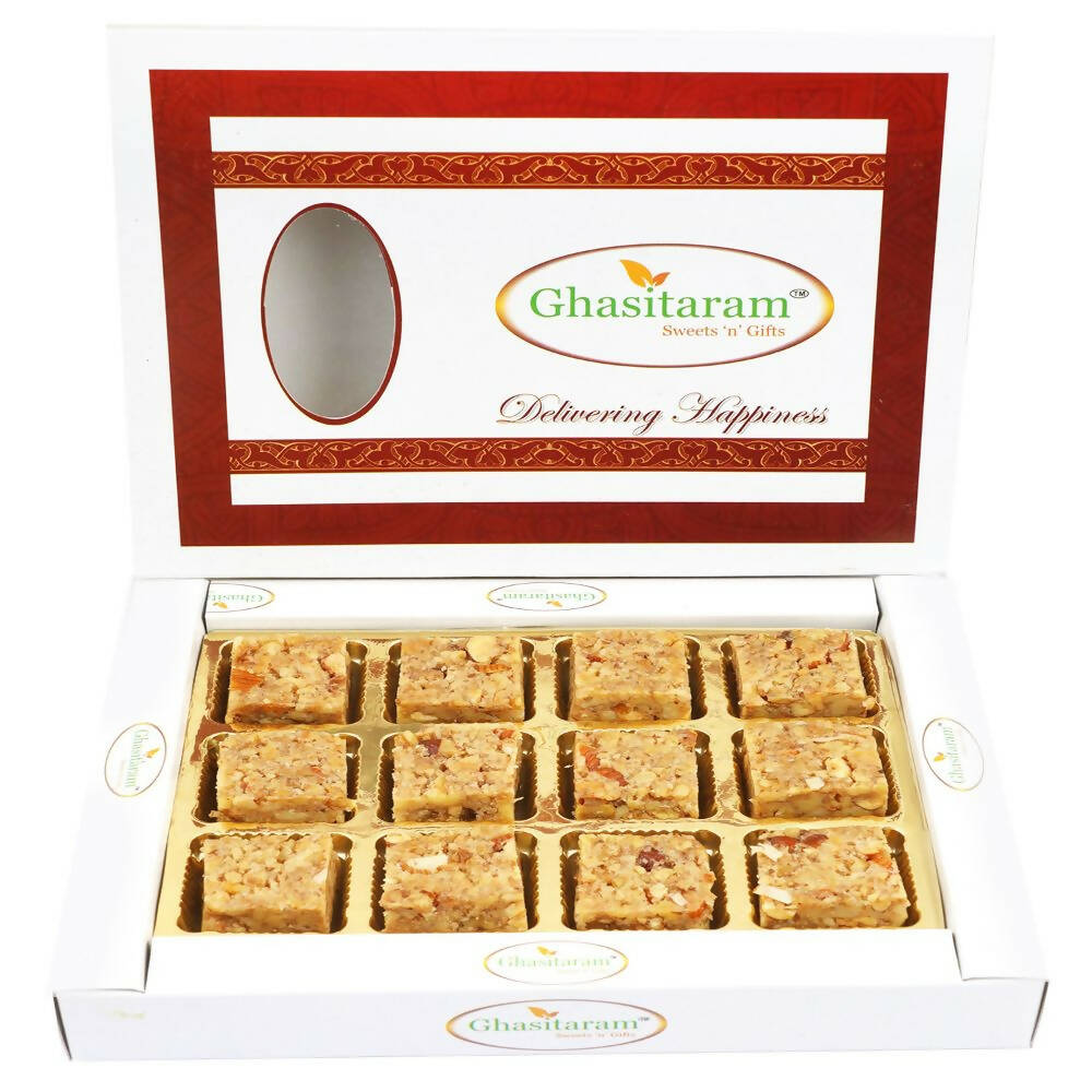 Ghasitaram Pure Walnut Barfi - Safuron