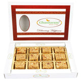 Ghasitaram Pure Walnut Barfi - Safuron