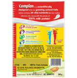 Complan Nutrition and Health Drink Pista Badam Refill Complan