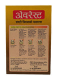 Everest Shahi Biryani Masala Everest