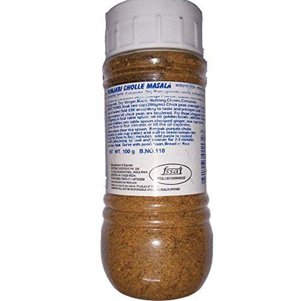 Roopak Shikanji (Nimboo Pani) Masala Roopak Stores